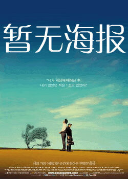 海角社区官方入口网站